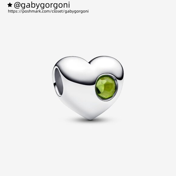 Pandora Engravable Spring Green Stone Heart Charm - Picture 1 of 6